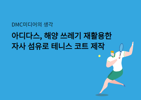 콘텐츠 썸네일